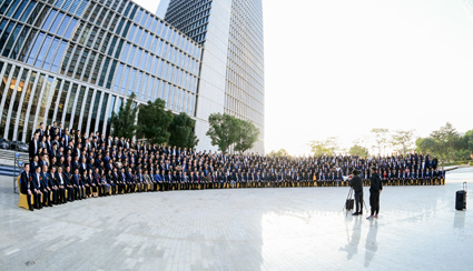 30th Anniversary Celebration