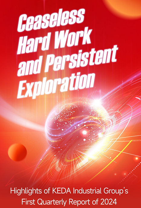 Financial Highlights of First Quarterly Report OF 2024