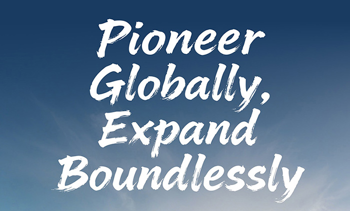 Highlights of KEDA Industrial Group's 2025 Q3 Report