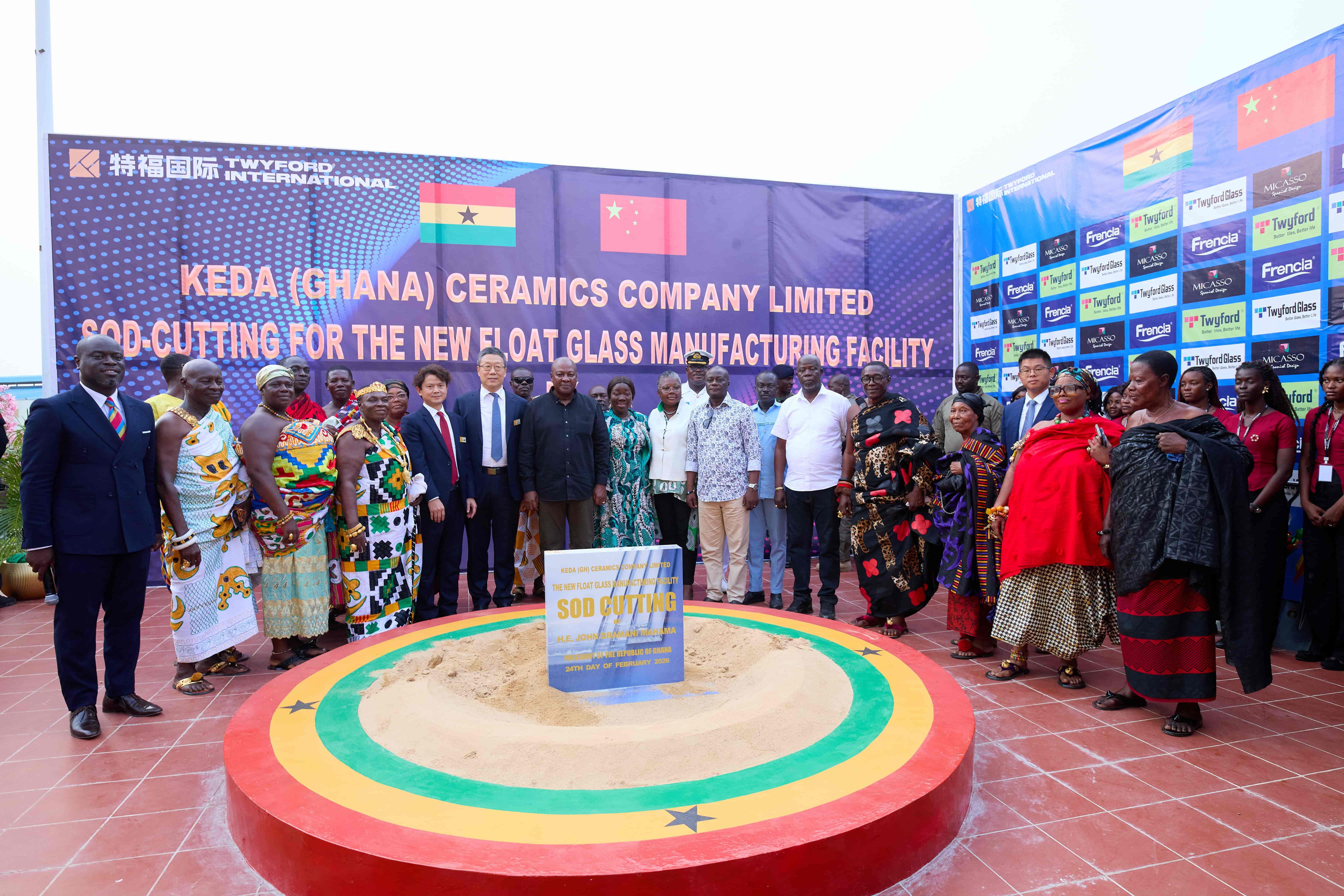 Ghana's President Cut Sod for Twyford Ghana's Glass Factory