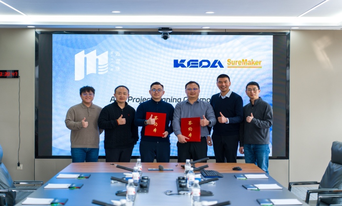 Another Milestone Was Achieved by KEDA SUREMAKER