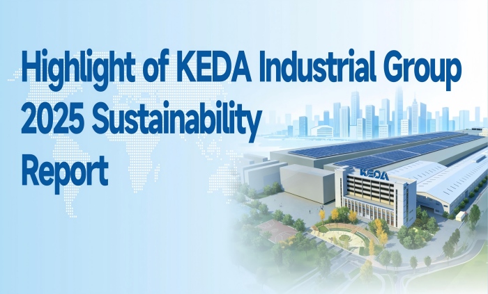 Highlights of KEDA Industrial Group 2025 Sustainability Report