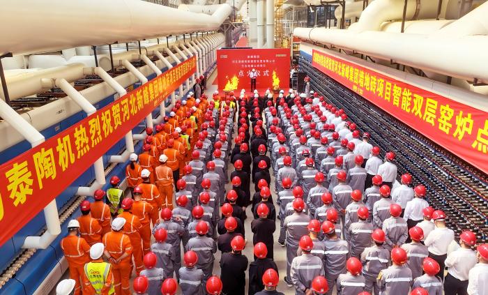 World’s Largest Solid Waste-to-Ceramic Project Lights Up the Kiln – HLT&DLT Empowers Xinfeng Group’s Green Manufacturing